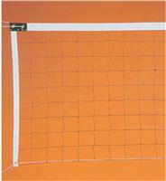 Amila Δίχτυ Volley Με Νήμα 1.5mm