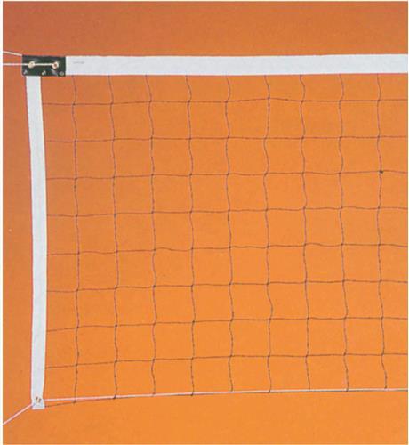 Amila Δίχτυ Volley Με Νήμα 1.5mm