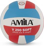 Amila GV-250 Μπάλα Βόλεϊ Indoor Νο.5 41605