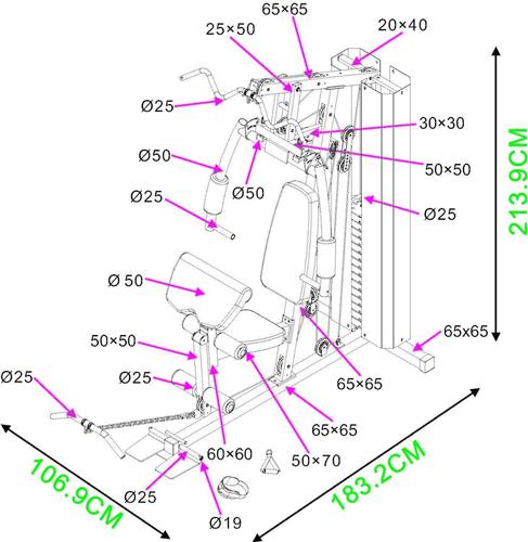 Amila HG1200 Πολυόργανο Γυμναστικής με Βάρη 93kg