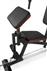 Amila HG250 Πολυόργανο Γυμναστικής με Βάρη 44.5kg