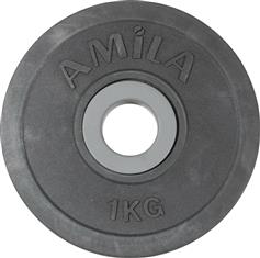 Amila Rubber Cover A 1kg