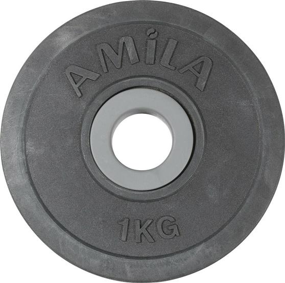 Amila Rubber Cover A 1kg