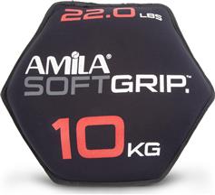 Amila Soft Bulgarian Bag 10kg 90755