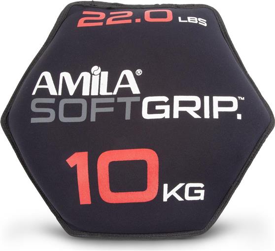 Amila Soft Bulgarian Bag 10kg 90755