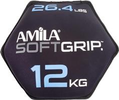 Amila Soft Bulgarian Bag 12kg 90756