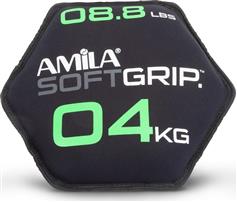 Amila Soft Bulgarian Bag 4kg 90752