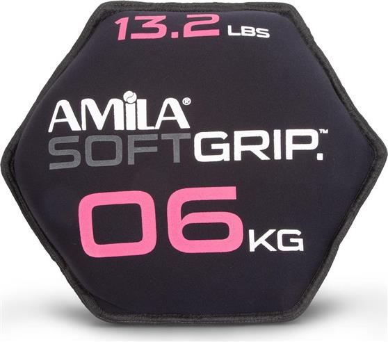 Amila Soft Bulgarian Bag 6kg 90753