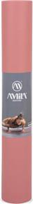 Amila Στρώμα Γυμναστικής Yoga-Pilates Ροζ 183x65cm 96761