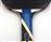 Sunflex Dynamic A40 Ρακέτα Ping Pong 97157