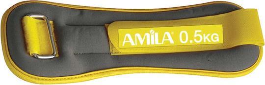 Amila Βαράκια Άκρων 2 x 0.5kg 94951