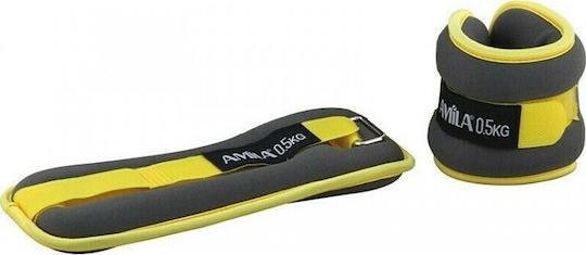 Amila Βαράκια Άκρων 2 x 0.5kg 94951
