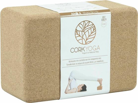 Amila Yoga Τουβλάκι Καφέ 23x15x7.6cm 48084
