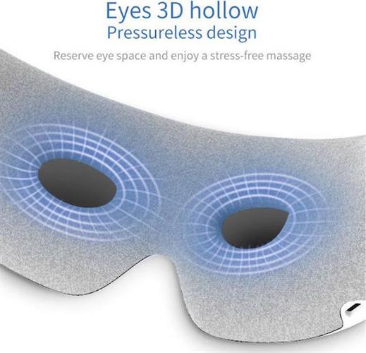 Anlan Visual Smart Eye Massager ALYBAMY01-01