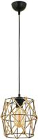 ArteLibre Anth Μοντέρνο Κρεμαστό Φωτιστικό Μονόφωτο με Σχοινί και Ντουί E27 Μπεζ 14780039