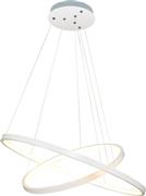 ArteLibre Fulni Μοντέρνο Κρεμαστό Φωτιστικό με Ενσωματωμένο LED σε Λευκό Χρώμα 14830026