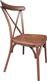 ArteLibre Καρέκλα Εξωτερικού Χώρου Αλουμινίου Chad Καφέ 44x52x87cm 14840061