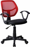 ArteLibre Καρέκλα Γραφείου με Μπράτσα Αύρα Κόκκινη 14230012