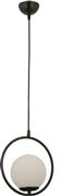 ArteLibre Lui Μοντέρνο Κρεμαστό Φωτιστικό Μονόφωτο με Ντουί E27 Μαύρο 14780088