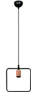 ArteLibre May Μοντέρνο Κρεμαστό Φωτιστικό Μονόφωτο με Ντουί E27 Μαύρο 14780033