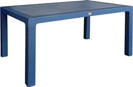 ArteLibre Τραπέζι Εξωτερικού Χώρου από Πολυπροπυλένιο Eco Μπλε 90x150cm 14720033