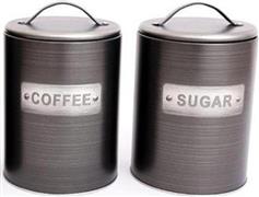 ArteLibre Βάζο Καφέ-Ζάχαρη με Καπάκι Μεταλλικό σε Καφέ Χρώμα 10.7x10.7x16.3cm 2τμχ 06510389