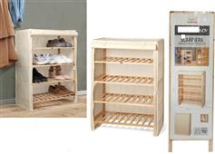 ArteLibre Woodhandy Υφασμάτινη Παπουτσοθήκη 63x27.5x88.5cm 06512597