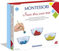 AS Company Clementoni Εκπαιδευτικό Παιχνίδι Montessori Αυτό Εδώ Αυτό Εκεί για 3-6 Ετών 1024-63220