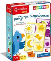 AS Company Clementoni Εκπαιδευτικό Παιχνίδι Montessori Εξυπνούλης Παίζω με τα Χρώματα για 1-3 Ετών 1024-63235