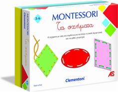 AS Company Clementoni Εκπαιδευτικό Παιχνίδι Montessori Σχήματα για 3-6 Ετών 1024-63223