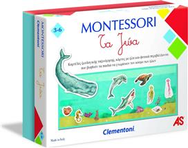 AS Company Clementoni Εκπαιδευτικό Παιχνίδι Montessori Τα Ζώα για 3-6 Ετών 1024-63224