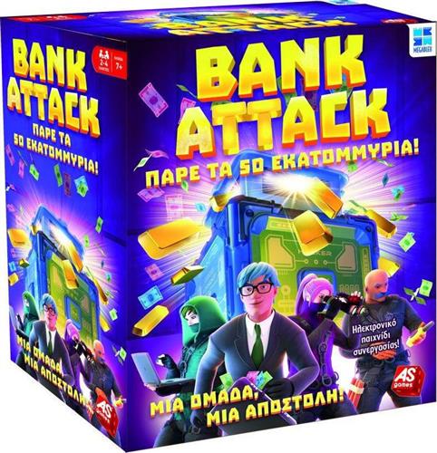 AS Company Επιτραπέζιο Παιχνίδι Bank Attack για 2-4 Παίκτες 7+ Ετών 1040-20021