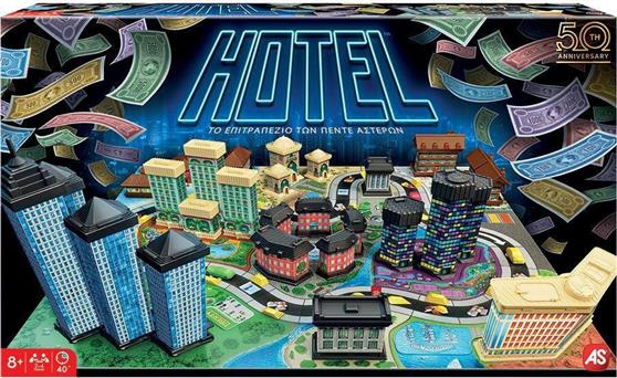 AS Company Επιτραπέζιο Παιχνίδι Hotel 50th Anniversary για 2-4 Παίκτες 8+ Ετών 1040-20287