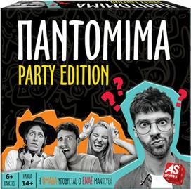 AS Company Επιτραπέζιο Παιχνίδι Παντομίμα Party Edition για 6+ Παίκτες 14+ Ετών 1040-23205