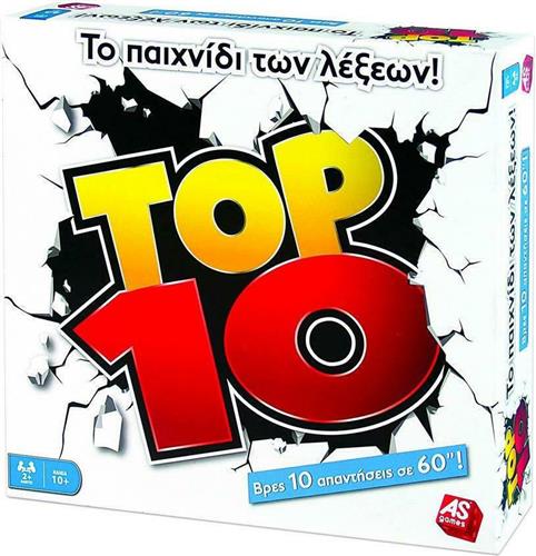 AS Company Επιτραπέζιο Παιχνίδι Top 10 Νέα Έκδοση για 2+ Παίκτες 10+ Ετών 1040-21148
