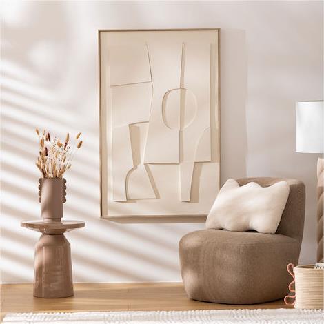 Atmosphera Sita Στρογγυλό Βοηθητικό Τραπεζάκι Μεταλλικό Μπεζ Μ38xΠ38xΥ44cm 197889A