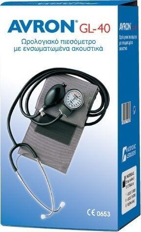 Avron GL-40 Αναλογικό Πιεσόμετρο Μπράτσου Ακριβείας με Στηθοσκόπιο