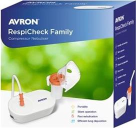 Avron Respicheck Family Νεφελοποιητής για Παιδιά