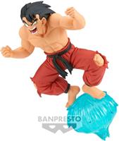 Banpresto Dragon Ball: Son Goku Φιγούρα ύψους 13cm 88179