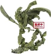 Banpresto One Piece Manhood: Edward Newgate Ver.B Φιγούρα 10cm 17512