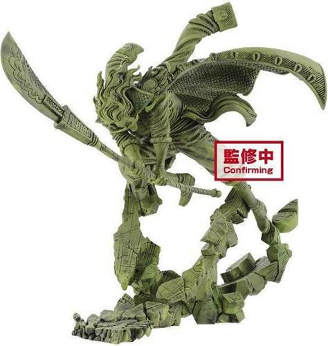 Banpresto One Piece Manhood: Edward Newgate Ver.B Φιγούρα 10cm 17512