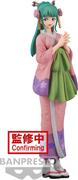Banpresto One Piece The Grandline Men: Kozuki Hiyori Φιγούρα ύψους 16cm 88004
