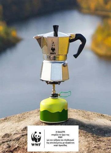 Bialetti Moka Express Μπρίκι Espresso 6cups Ασημί