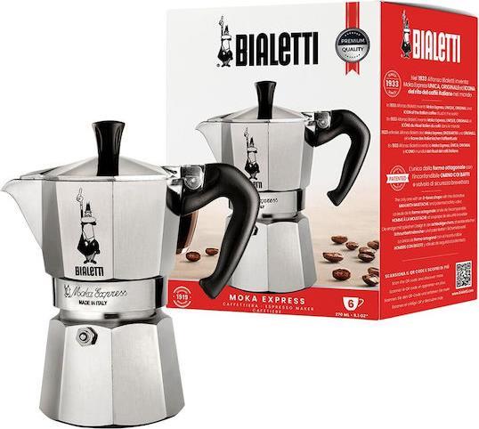Bialetti Moka Express Μπρίκι Espresso 6cups Ασημί
