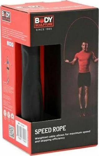 Body Sculpture BK-139-B Σχοινάκι Ταχύτητας 2.75m Μαύρο με Ρυθμιζόμενο Μήκος