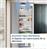 Bosch KGN36VLED Ψυγειοκαταψύκτης 326lt Total NoFrost Υ186xΠ60xΒ66cm Inox