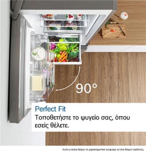 Bosch KGN36VLED Ψυγειοκαταψύκτης 326lt Total NoFrost Υ186xΠ60xΒ66cm Inox