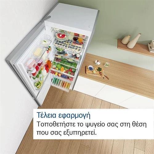 Bosch KGN392XCF Ψυγειοκαταψύκτης 363lt Total NoFrost Υ203xΠ60xΒ66cm Brushed Black Steel