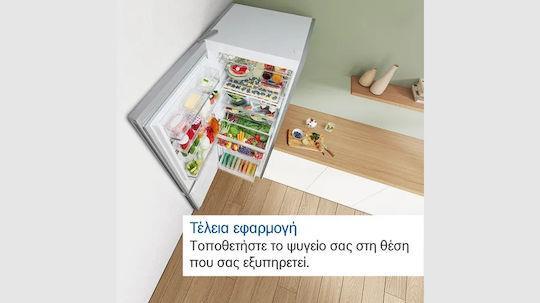 Bosch KGN76AXDR Ψυγειοκαταψύκτης 526lt Total NoFrost Υ186xΠ75xΒ80cm Brushed Black Steel