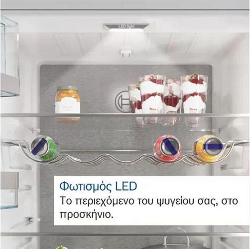 Bosch KSV36VWEP Ψυγείο Συντήρησης 346lt Υ186xΠ60xΒ65cm Λευκό